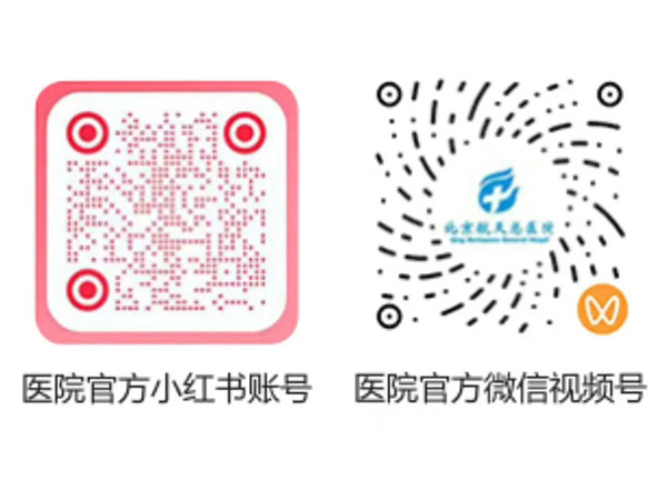微信图片_2026-05-08_112918_457.jpg
