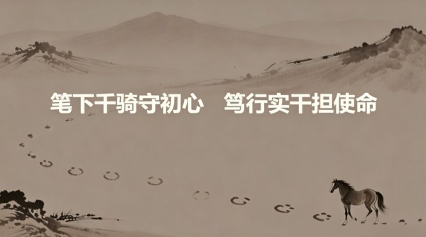 DM_20260624111004_009.jpg